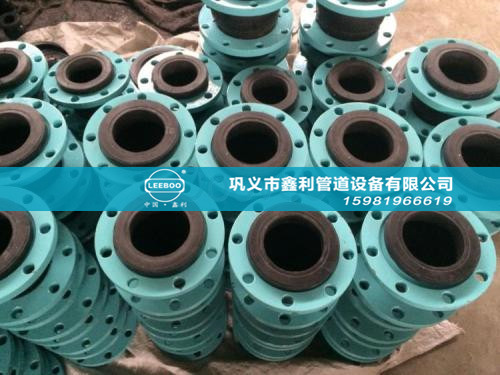 耐高溫橡膠軟連接現(xiàn)貨供應(yīng)價(jià)格低