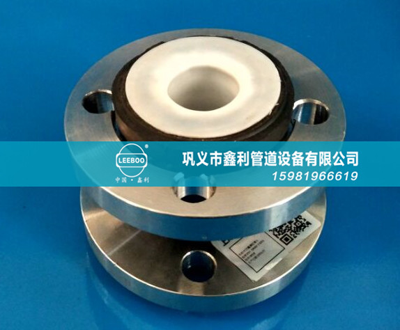 怎樣能購(gòu)到高品質(zhì)合格的橡膠接頭