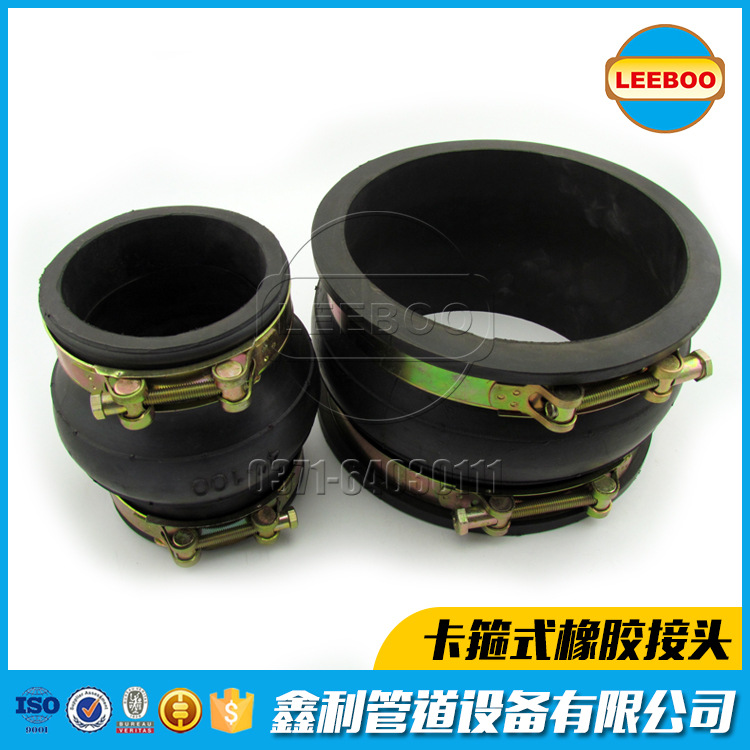 大小頭不銹鋼卡箍橡膠接頭的接口標(biāo)準(zhǔn)是什么？